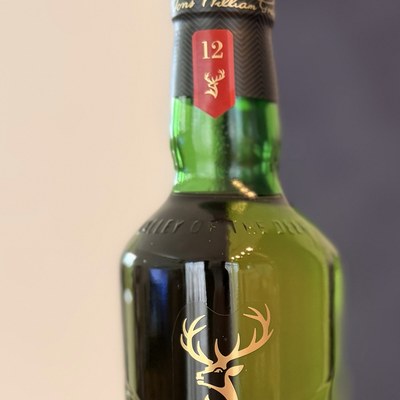 グレンフィディック 12年 700ml