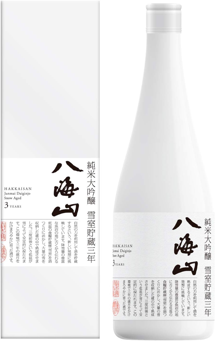 純米大吟醸 八海山 雪室貯蔵三年 720ml（化粧箱入）