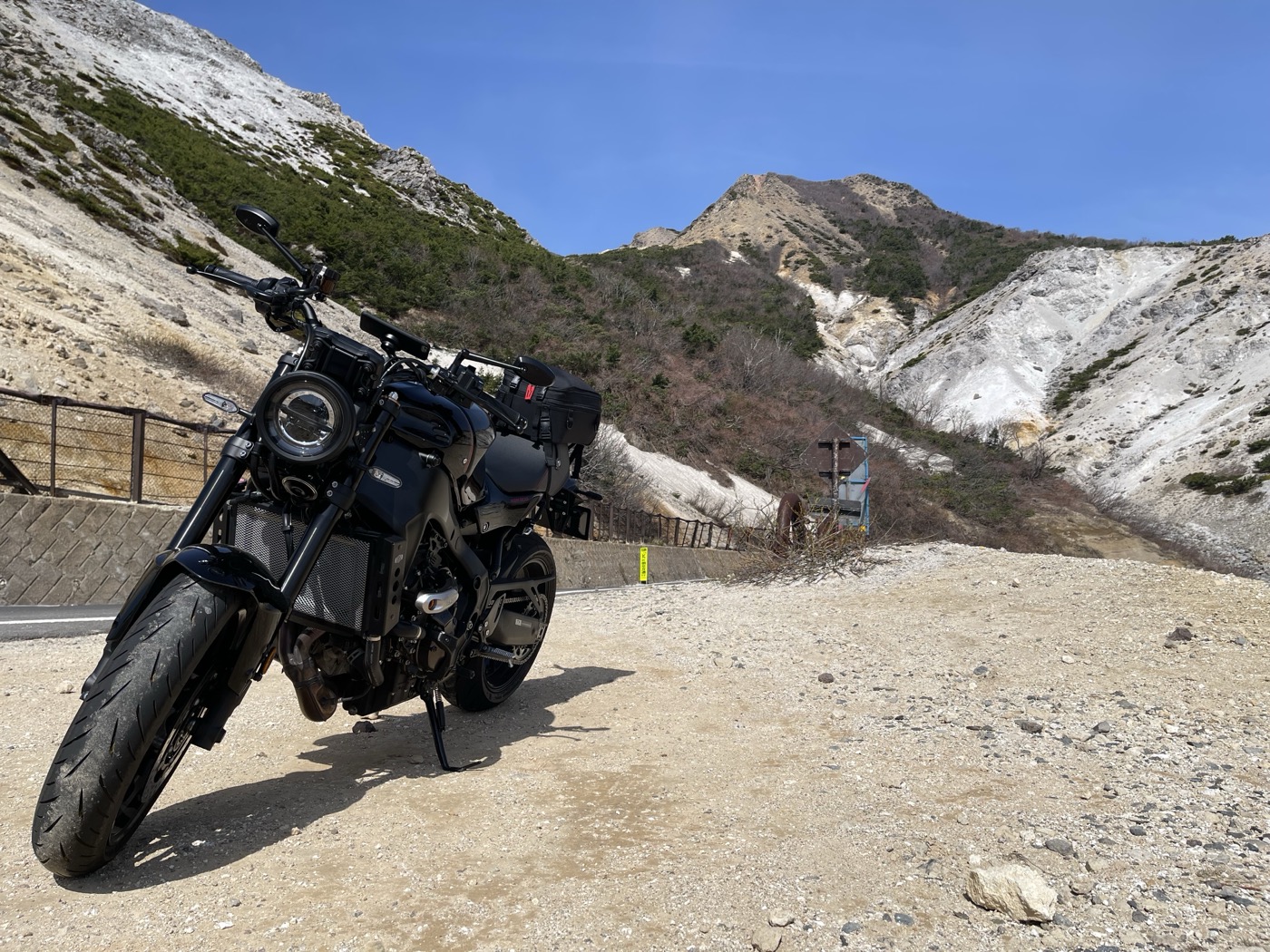 吾妻小富士方向