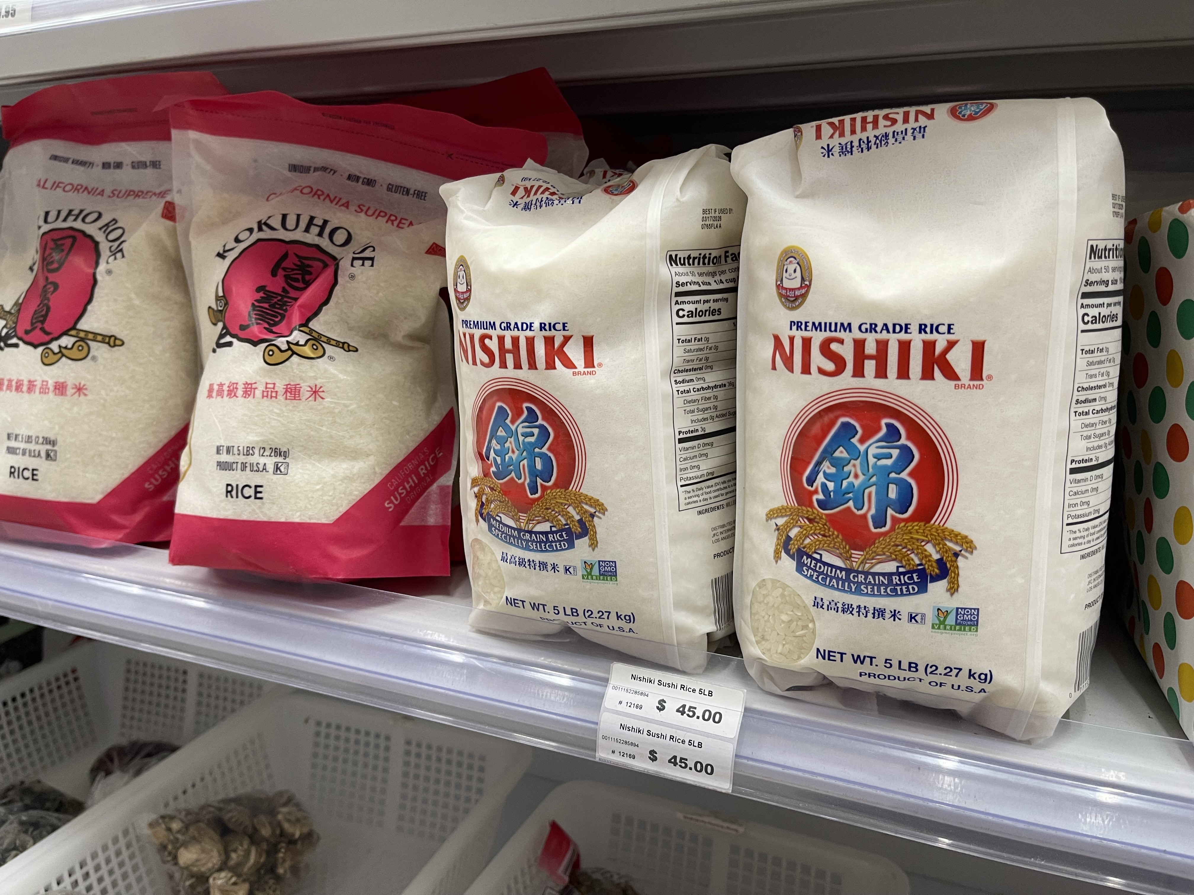 日本産の米 Nishiki $45