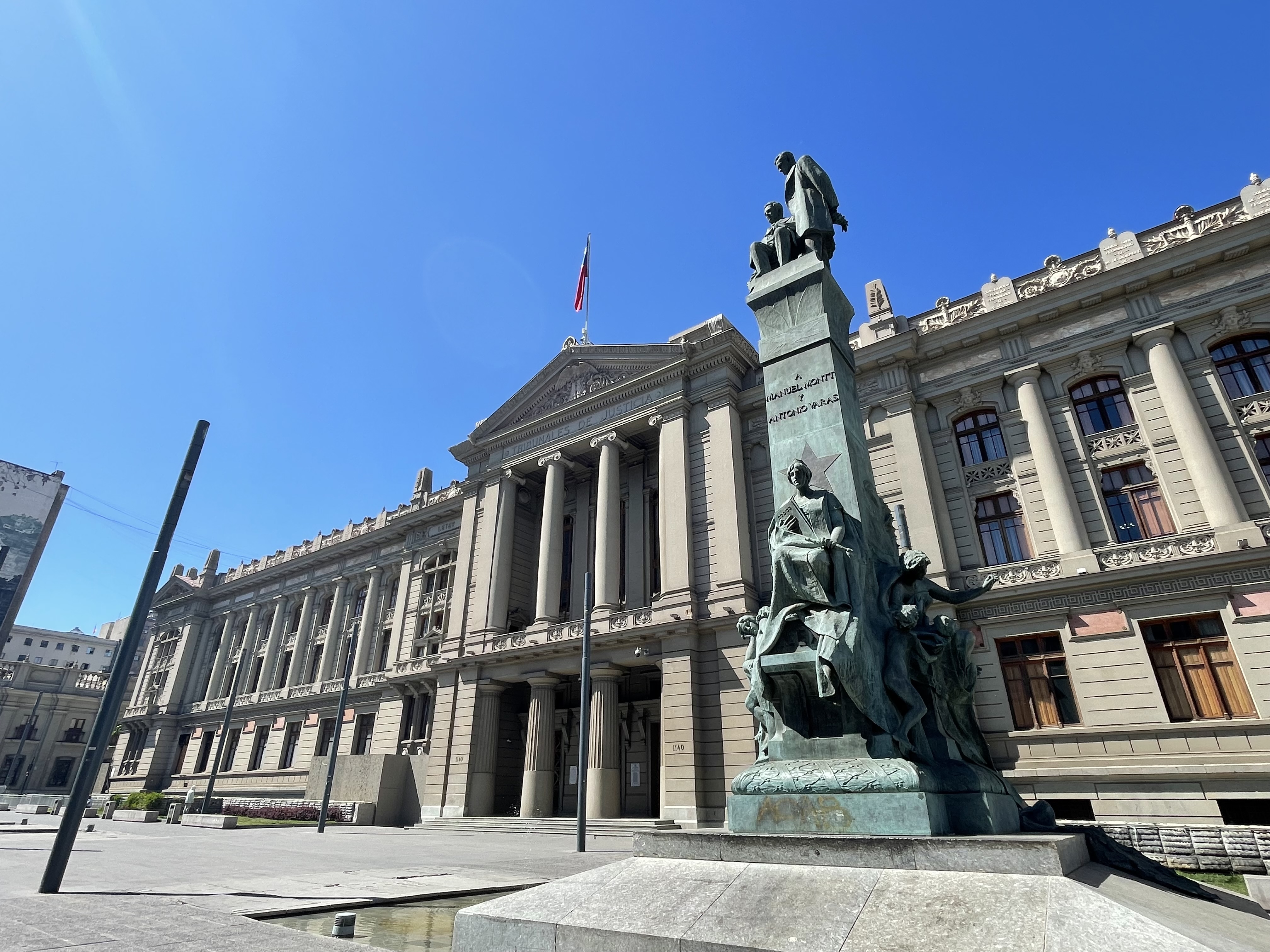 サンティアゴ最高裁判所