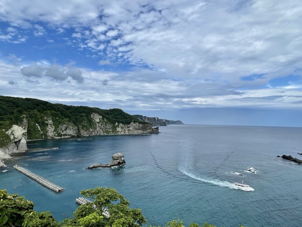 美国の黄金岬