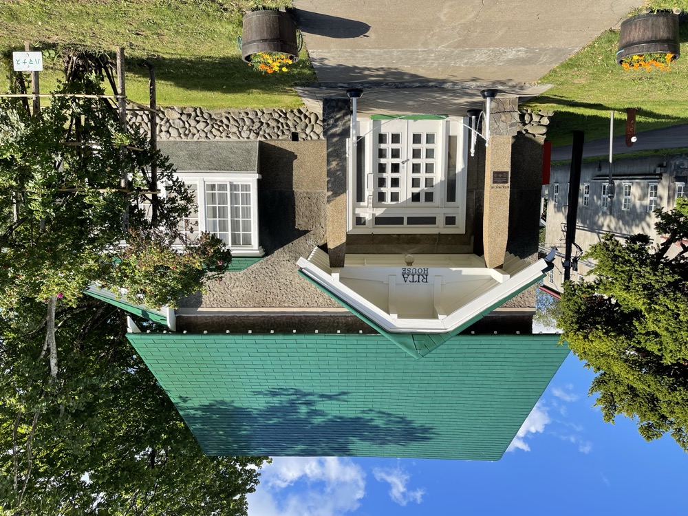 RITA HOUSE