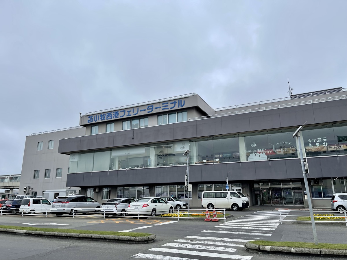 大洗からさんふらわあで苫小牧|初日は札幌へ