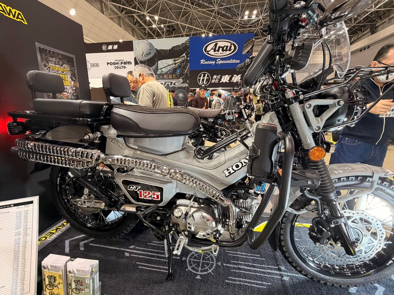 カスタムされたHonda CT125