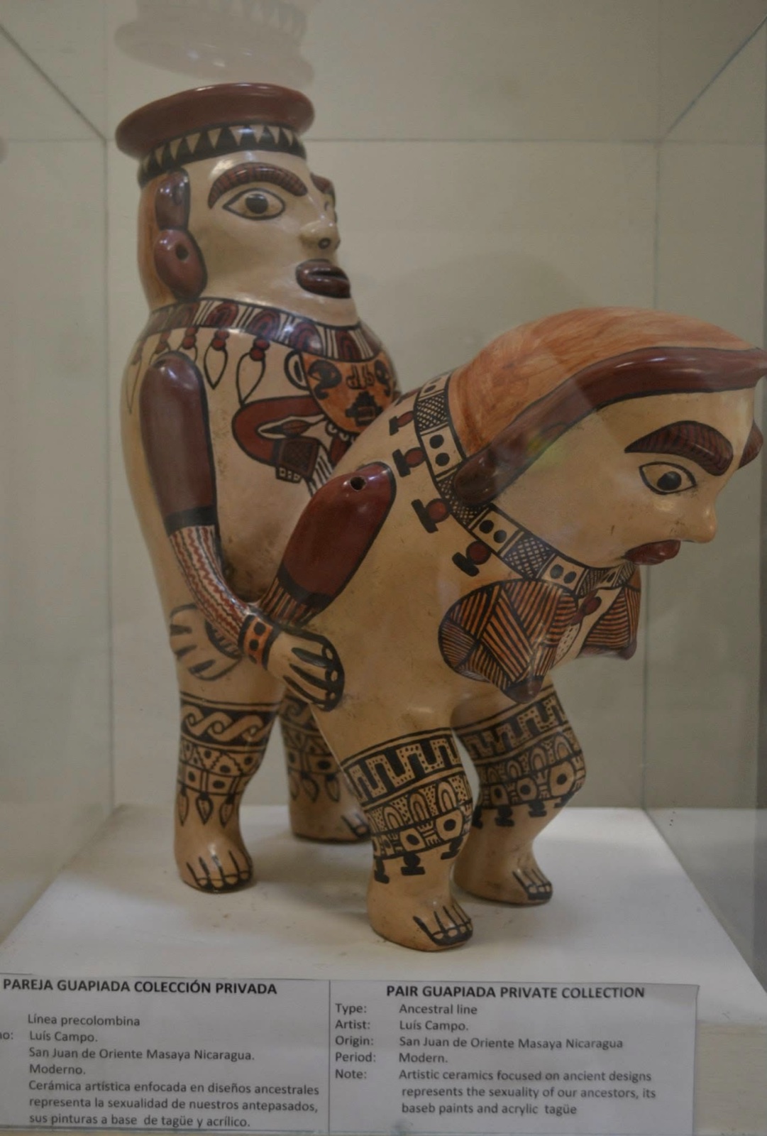 オメテペ島の博物館の展示品 — Pareja Guapiada