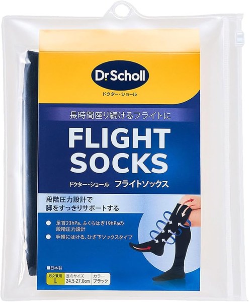 Dr.Scholl フライトソックス