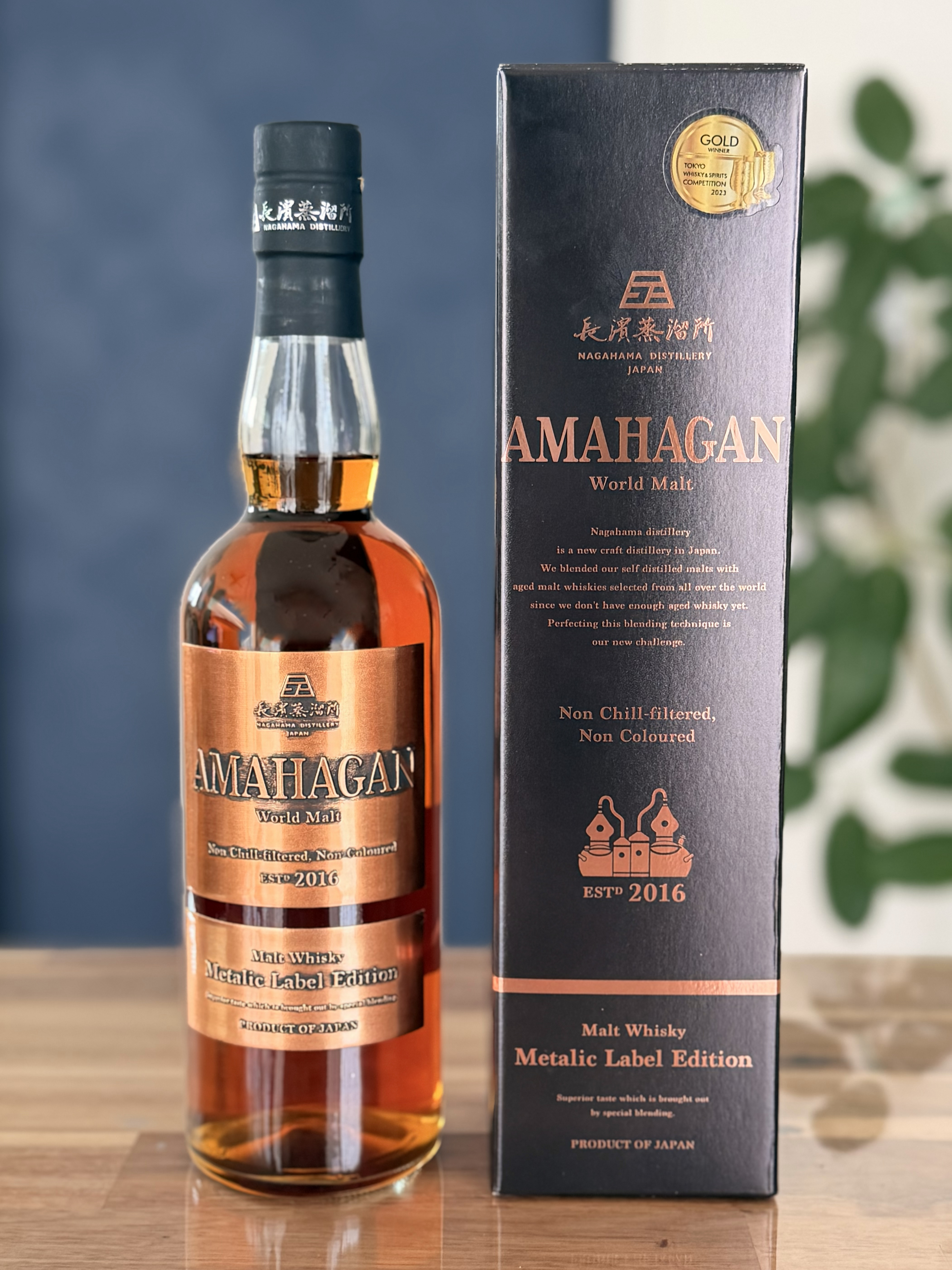 AMAHAGAN World Malt Metalic Label|長濱蒸溜所のワールドブレンデッドモルト