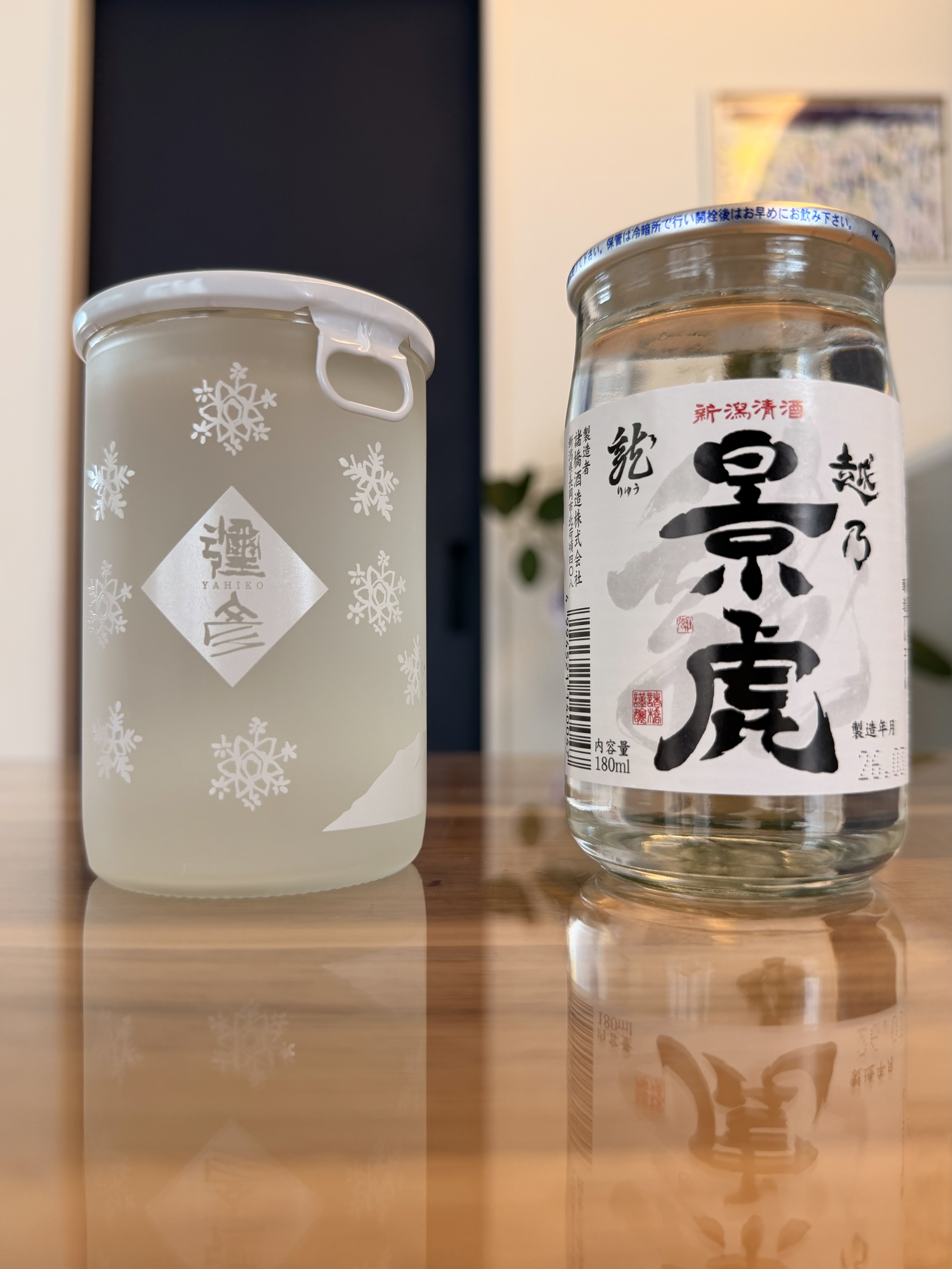 新潟の酒まとめ|越乃景虎・天領盃・サッポロ風味爽快ニシテ・弥彦カップ
