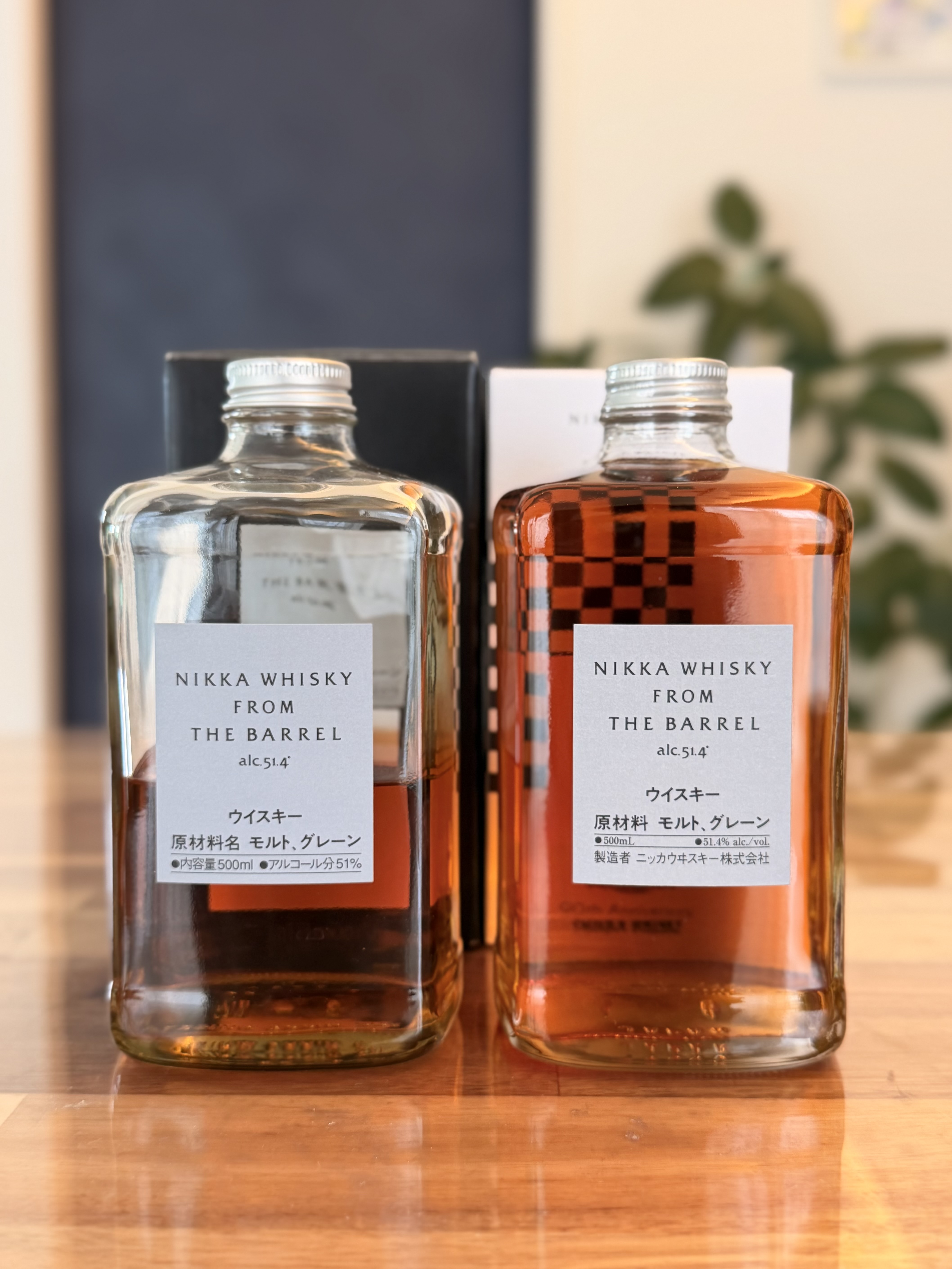 ニッカ From The Barrel|並行輸入品と日本国内品を飲み比べた