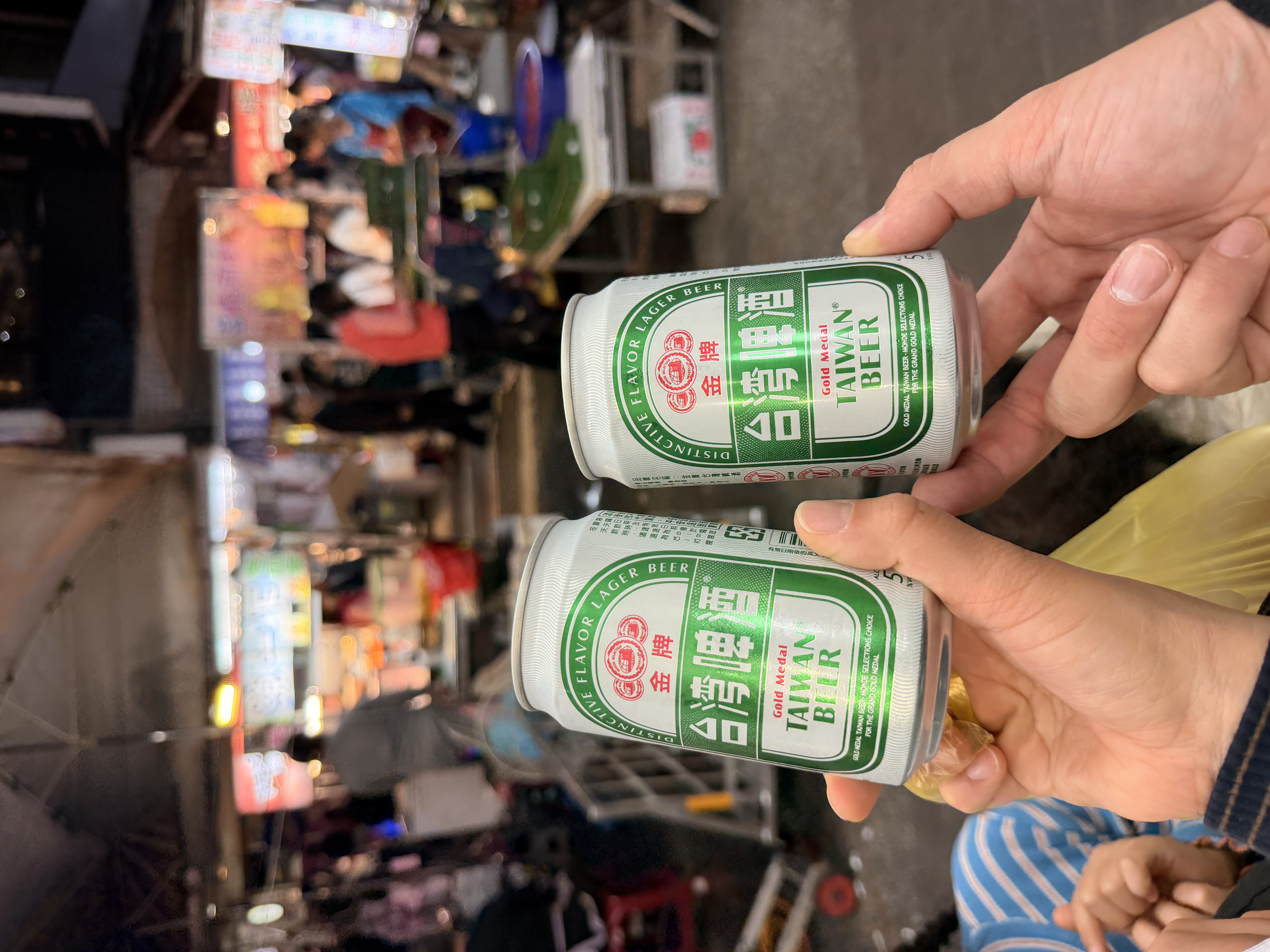 Taiwan Beer