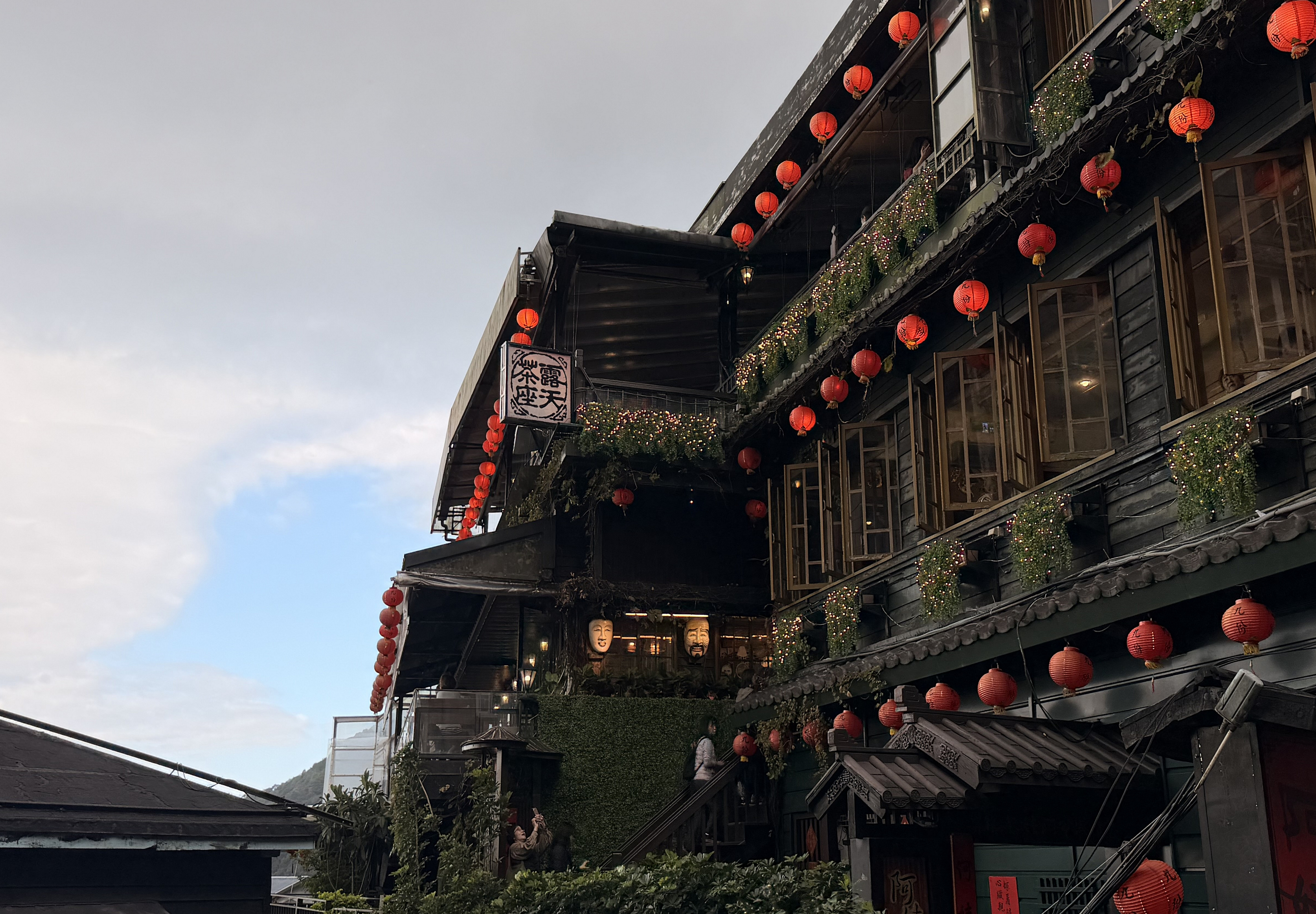 九份の建物と提灯